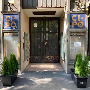Casa Nora